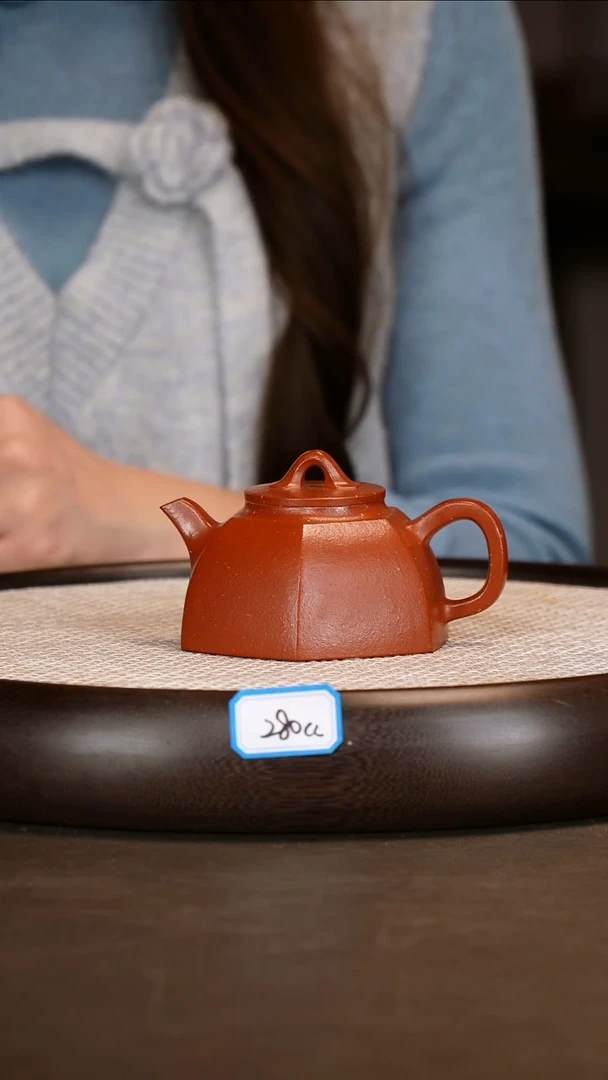 紫砂茶具【耿浩】赤龙焕彩六方圆口    280CC