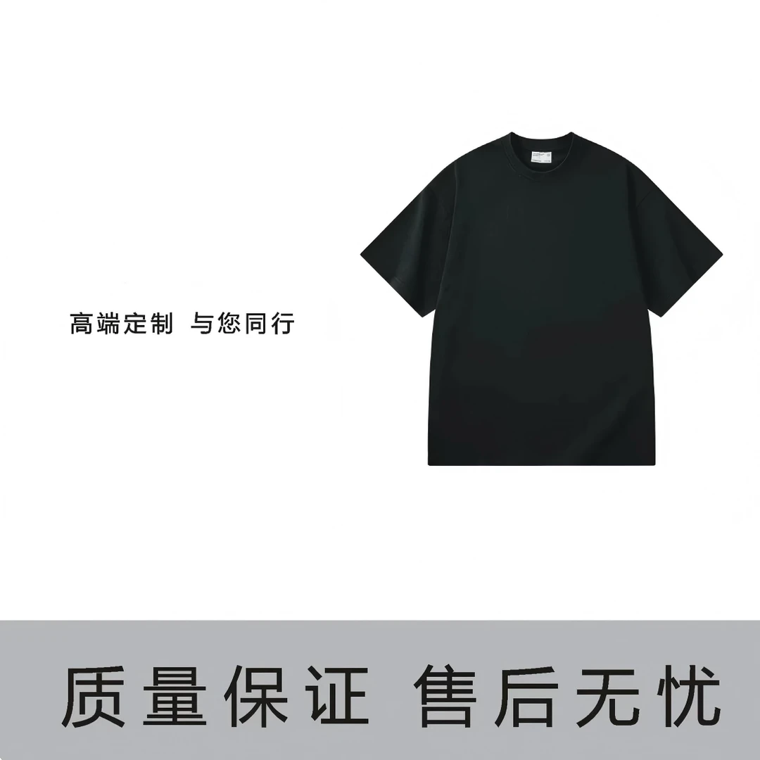 【ZB】D933-泡芙米粒驴-重磅潮流宽松男女同款上衣