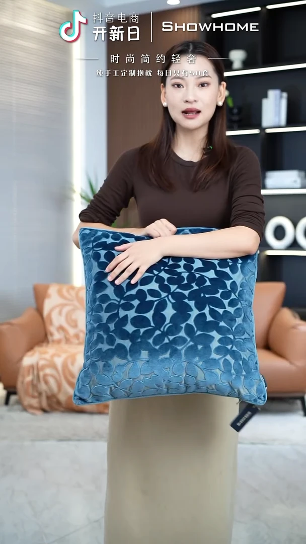四叶草蓝色50X50带芯