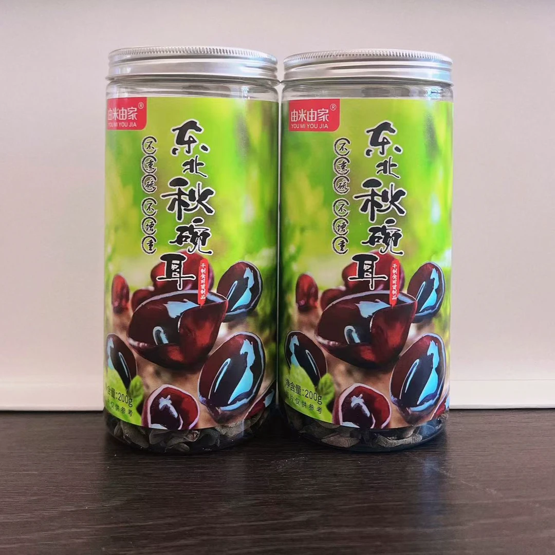 由米由家 东北黑土地特产 秋碗耳干货200g