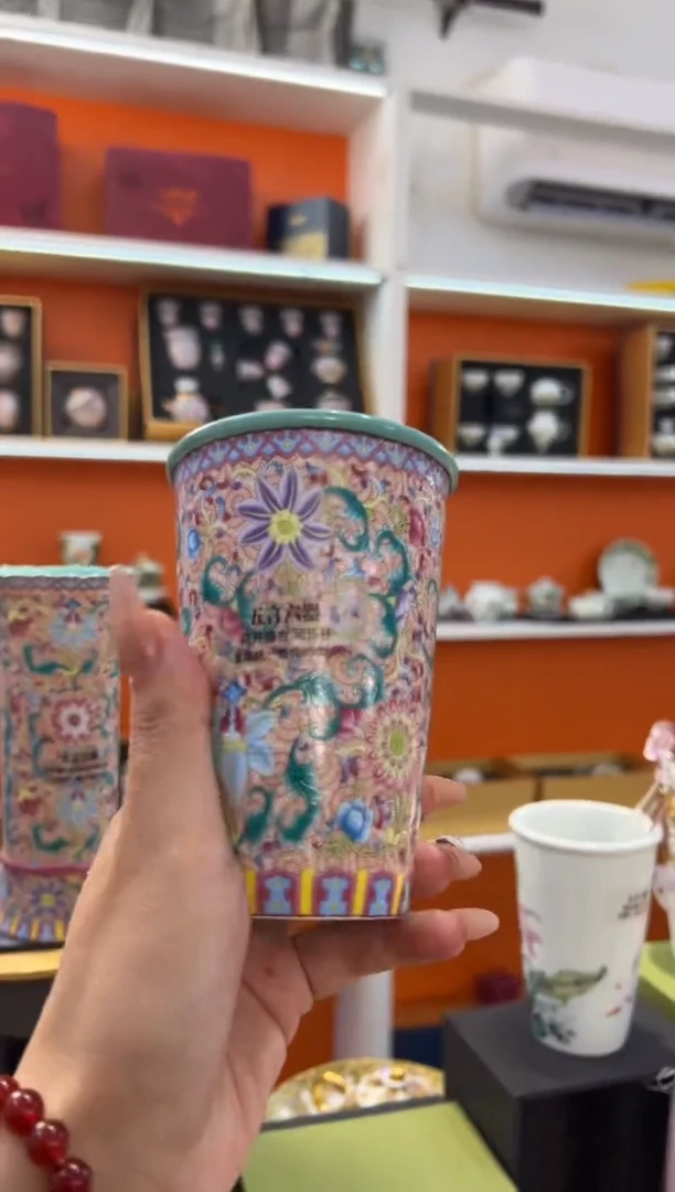 瓷片小乔产品链接