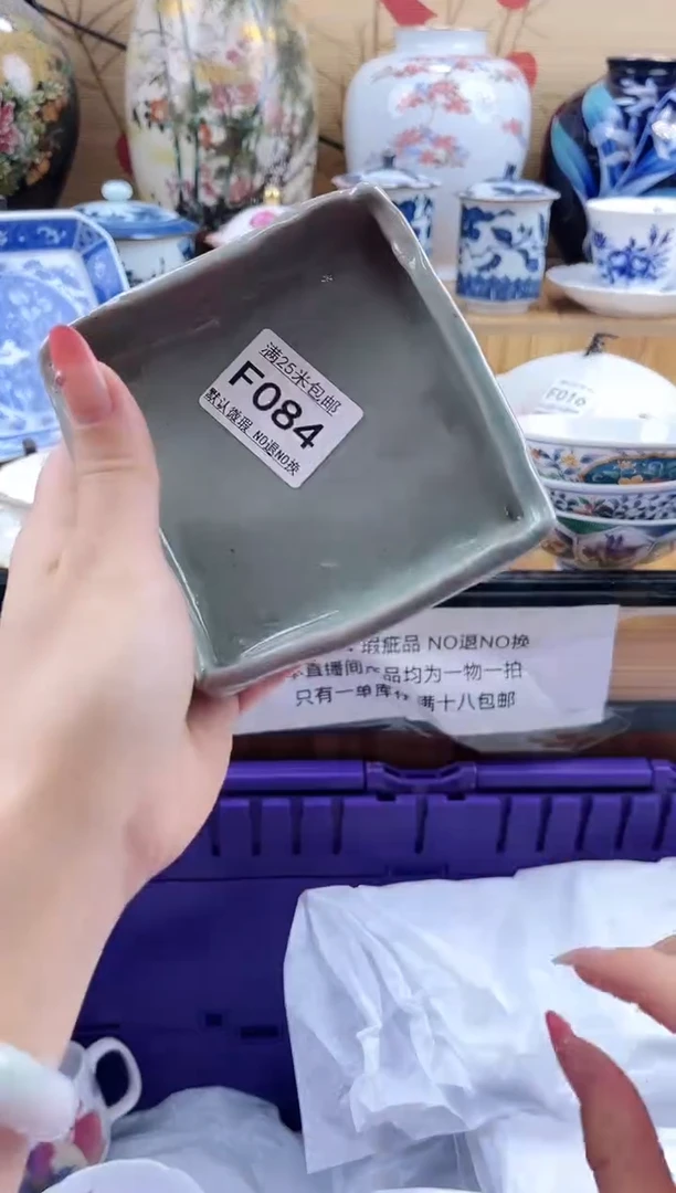 艾***️==============f084