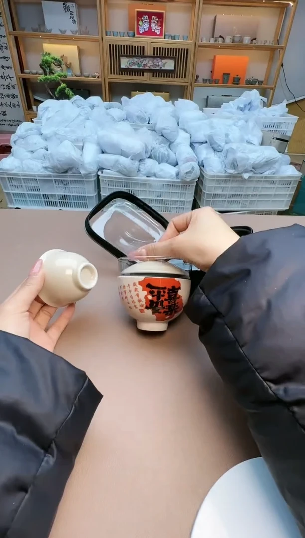 【闪购商品】瓷制品S1111111111111