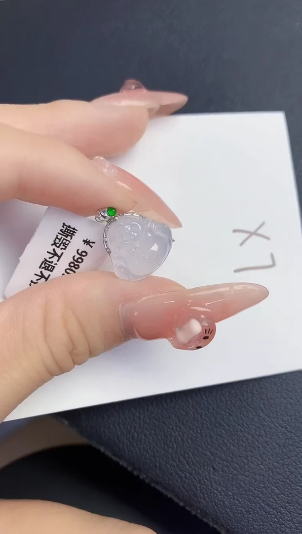 颈饰18K金镶嵌翡翠缅甸天然翡翠A货