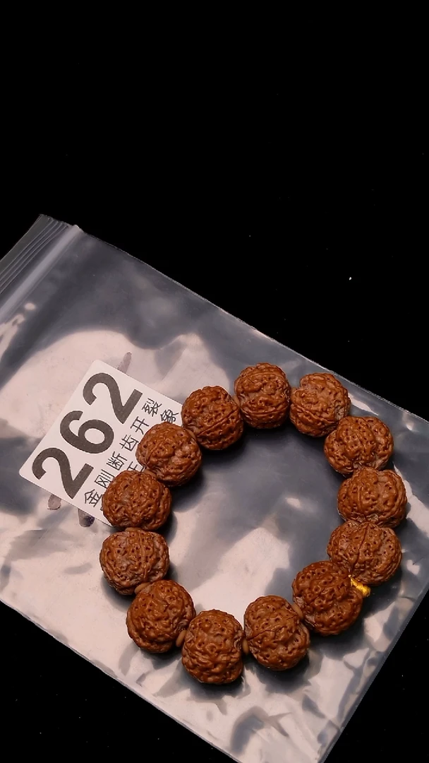 【闪购商品】金刚菩提手串冥河20