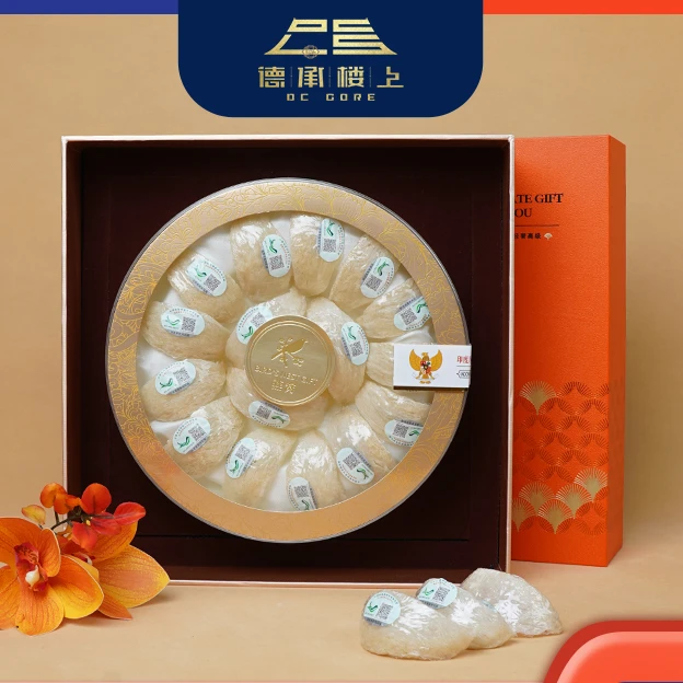【德承楼上】  马来密盏燕窝F
