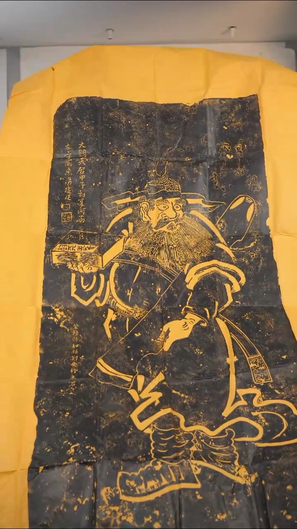 拓片用纸印石非遗传承拓片