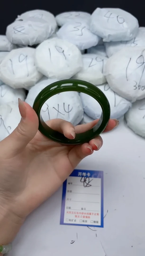 未镶嵌手镯石英质玉48/5859