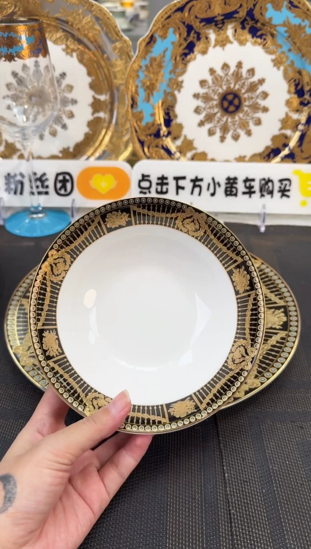 瓷片6英寸水果碗 福利款