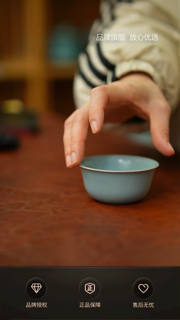 【闪购商品】一级仿古新品鸡缸杯 简匠