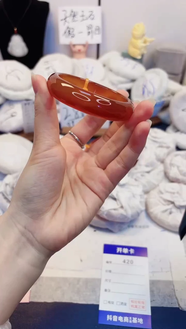 【闪购商品】石英质玉手镯未镶嵌420-玛瑙-圈口56