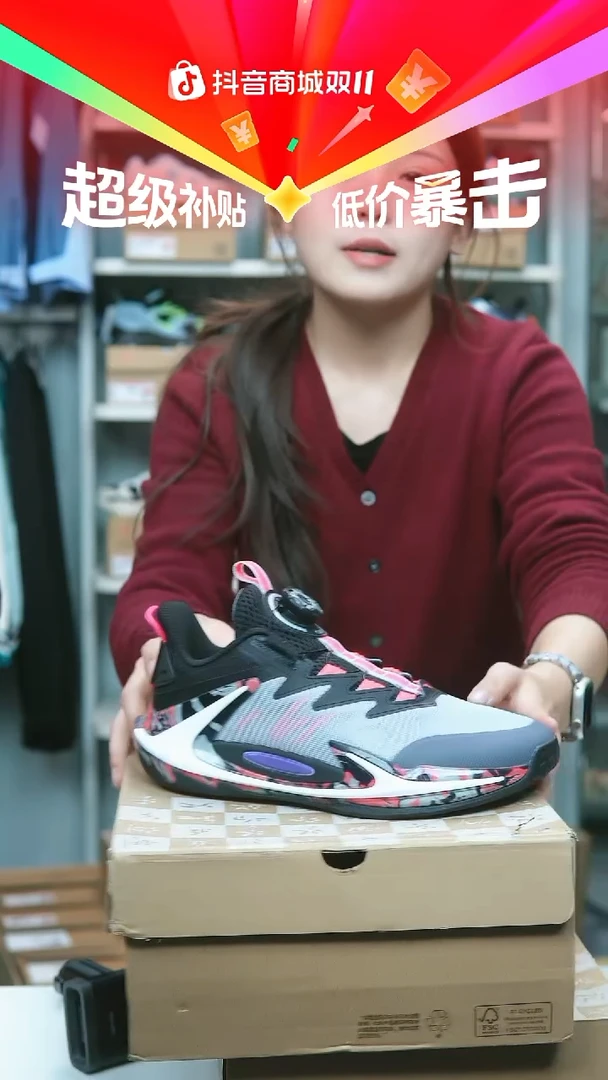 EVA闪购安踏儿童断码孤品：38