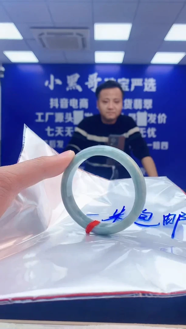 【闪购商品】翡翠手镯未镶嵌1翡翠天然A货手镯