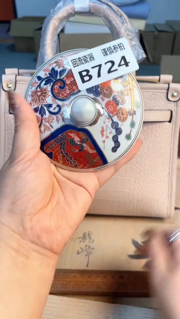 瓷片闪购闪购闪购闪购