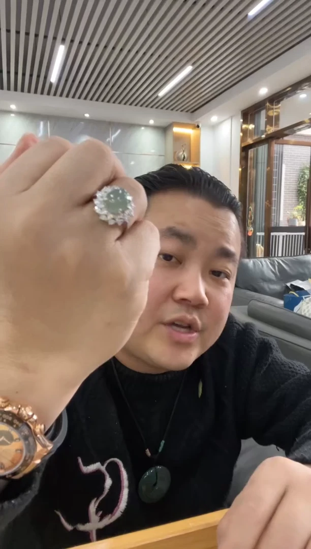 【闪购商品】翡翠戒指未镶嵌戒指