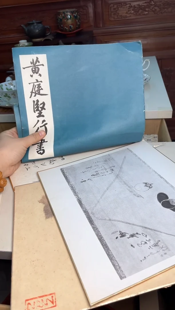 146号一堆哈哈哈哈哈哈