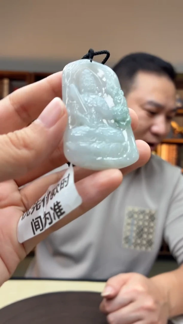 未镶嵌定制翡翠12-20HDJT0198478