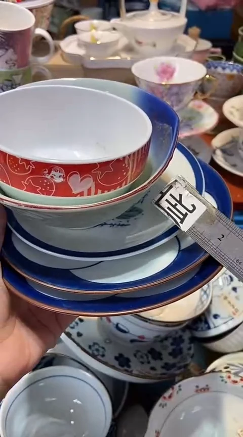 瓷片1111111111111@@1