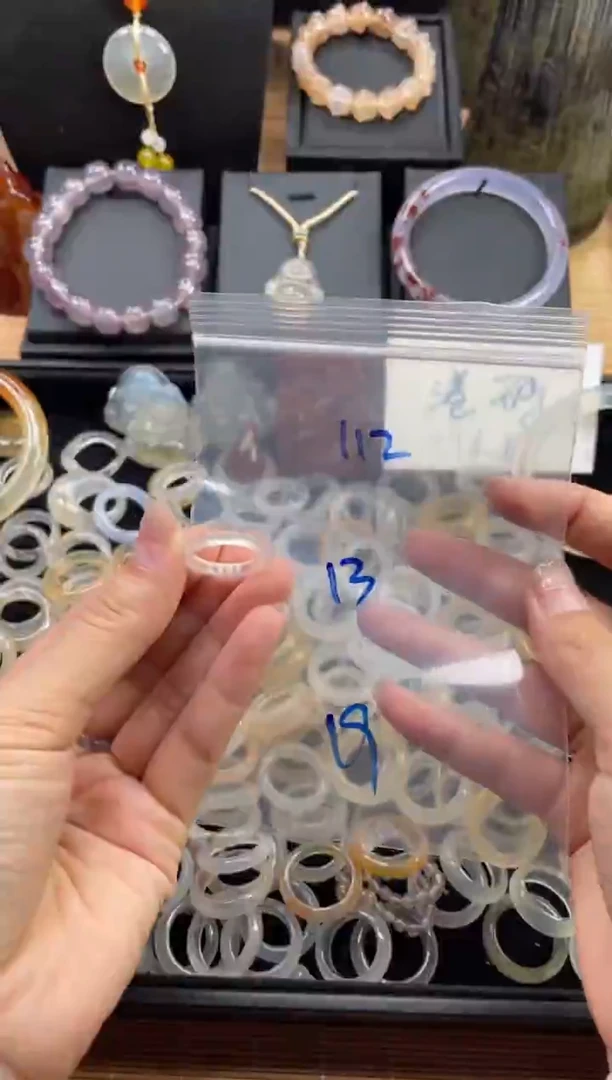 未镶嵌戒指玛瑙/玉髓112