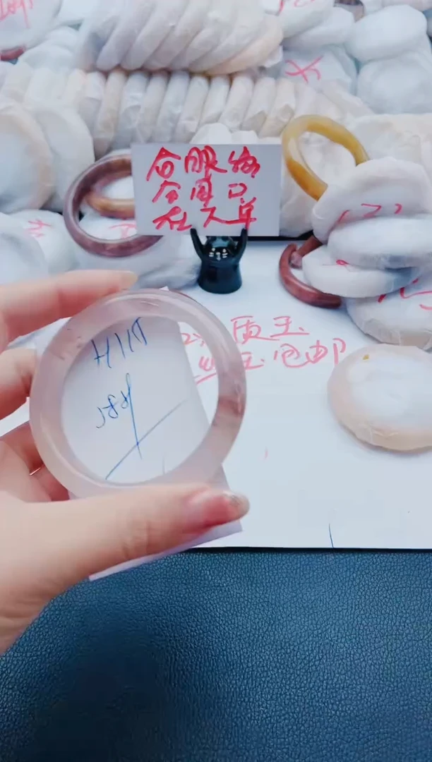 未镶嵌手镯石英质玉H115-58-59