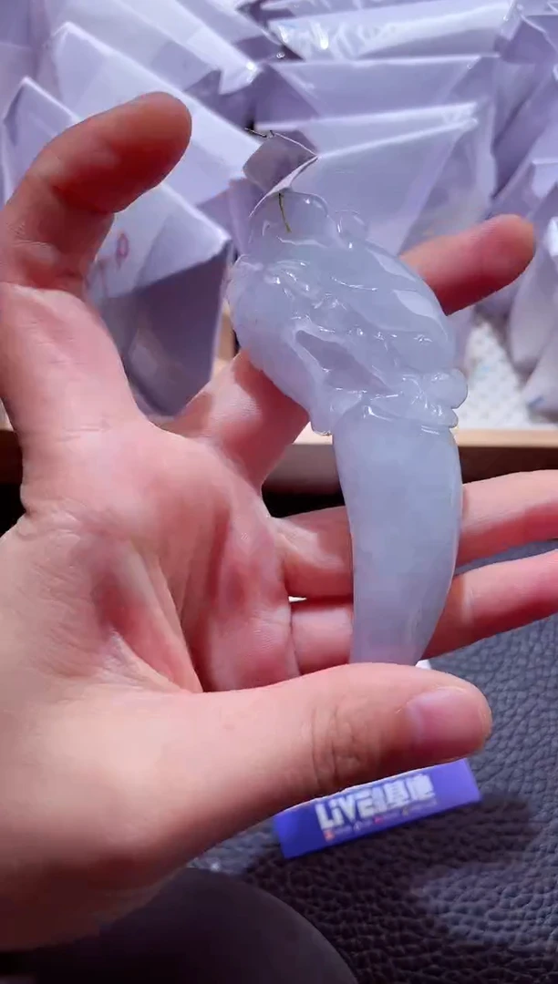 颈饰未镶嵌翡翠00009130