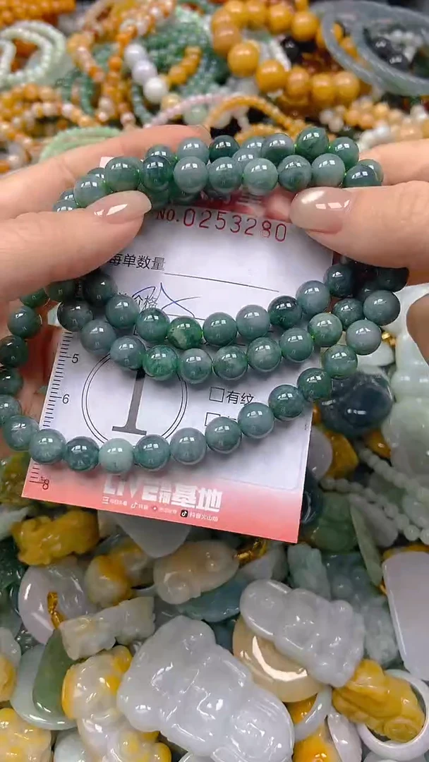 未镶嵌挂件翡翠闪购0253280