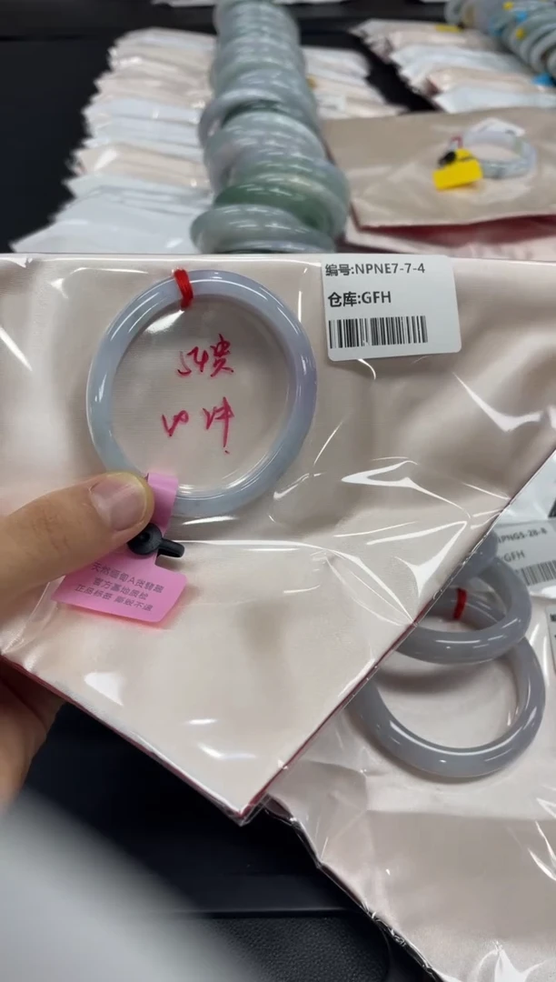 未镶嵌手镯翡翠翡翠手镯