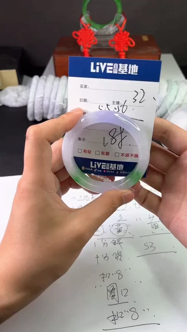 缅风中国风手串手镯