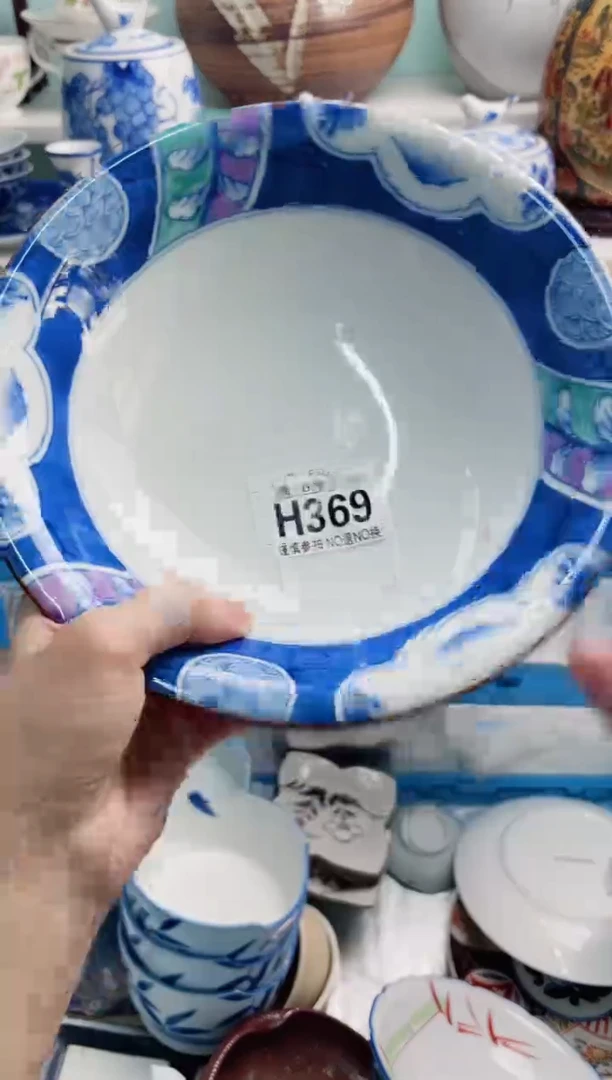 陶瓷风**里H369*******