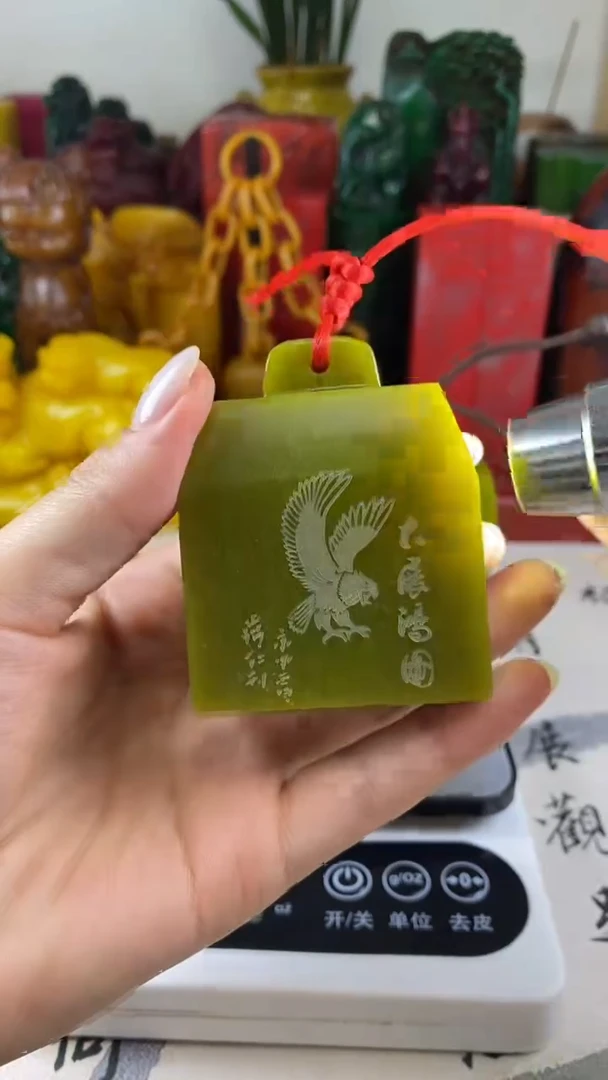 寿山石印石1寿山石随机发货
