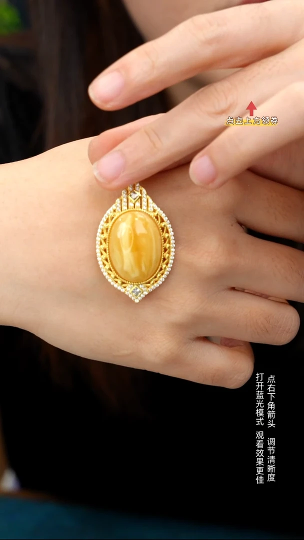 蜜蜡颈饰未镶嵌1111111