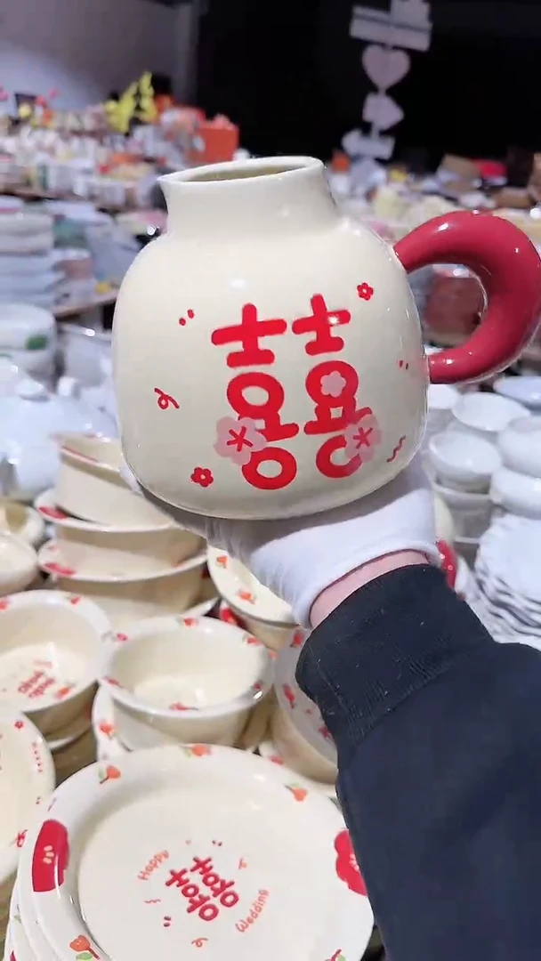 【闪购商品】瓷片水壶微瑕 凑满20元包邮