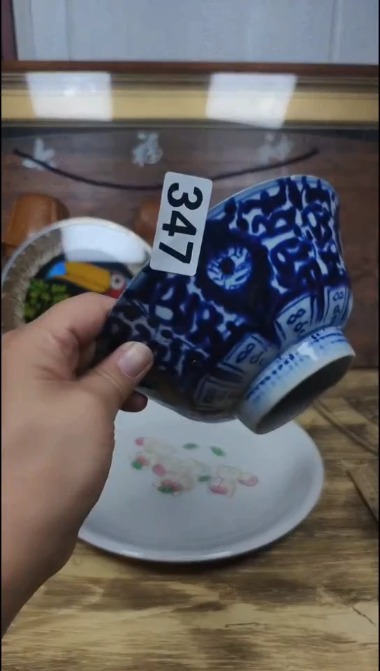 瓷片南**其347啊啊啊啊啊