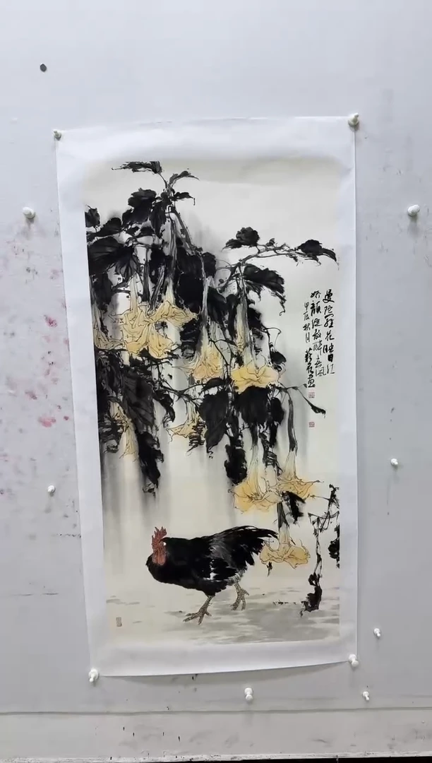 【闪购商品】国画陈薪名-绘画作品