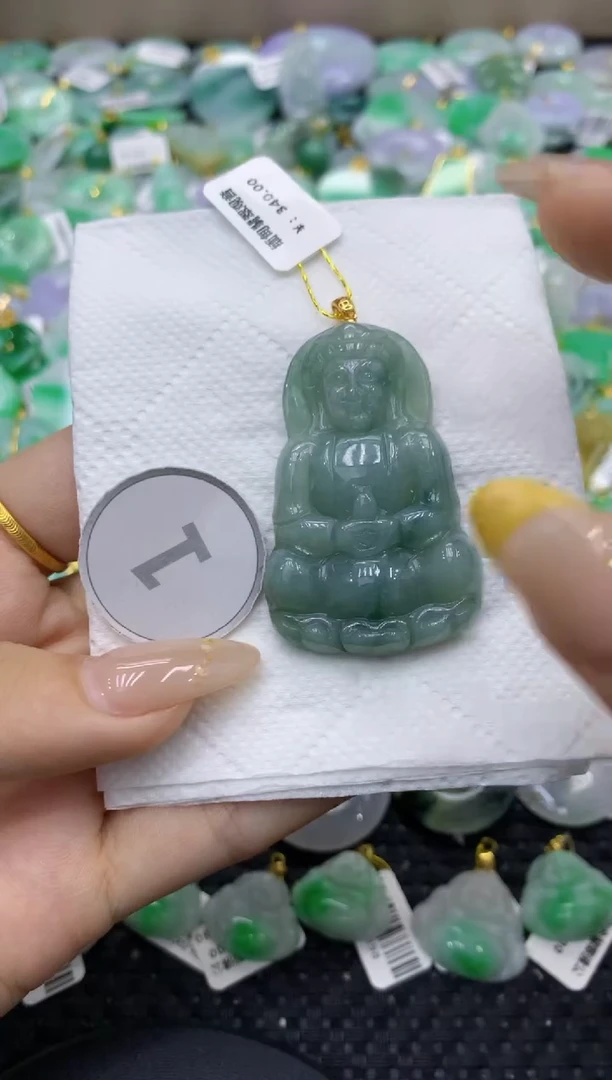 颈饰未镶嵌翡翠天然缅甸翡翠A货