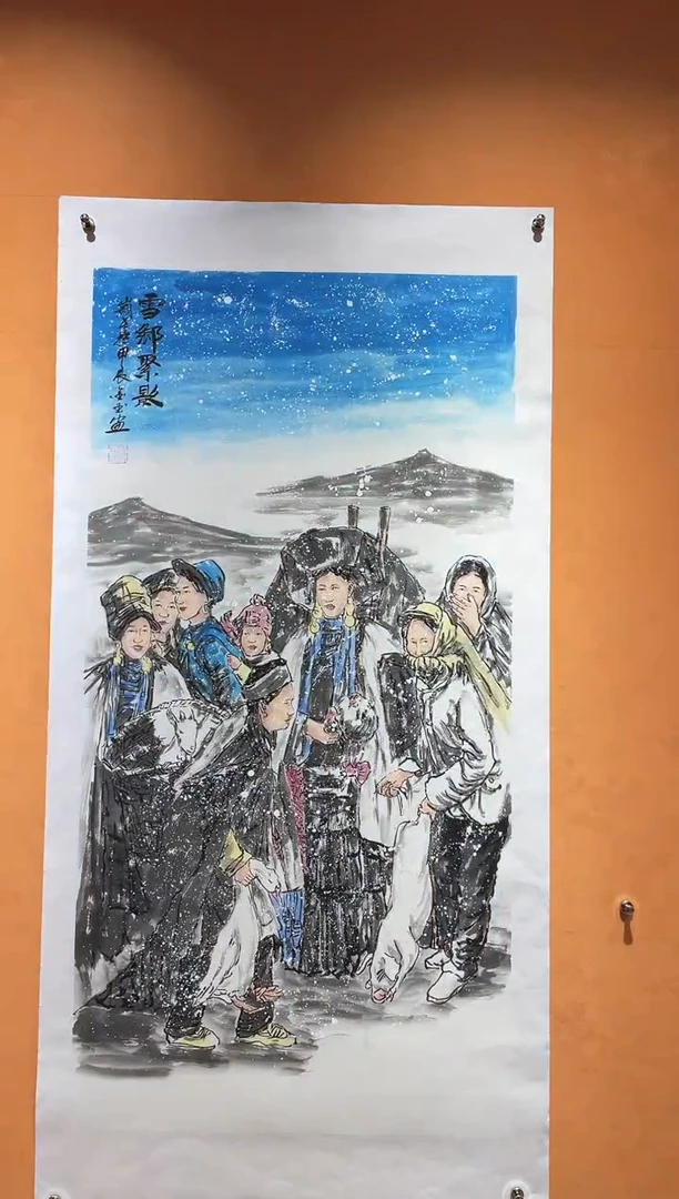 国画刘金玉老师亲笔手绘