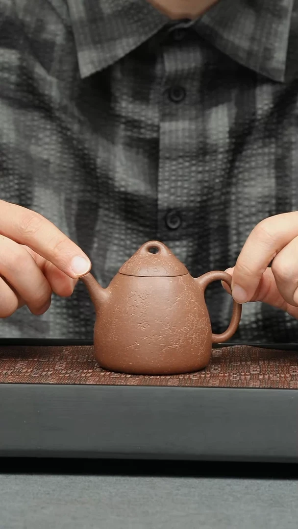 茶壶紫砂五堂 秦权-梅花