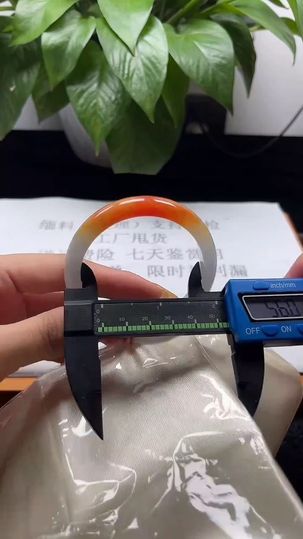 以实物为准所见即所得7