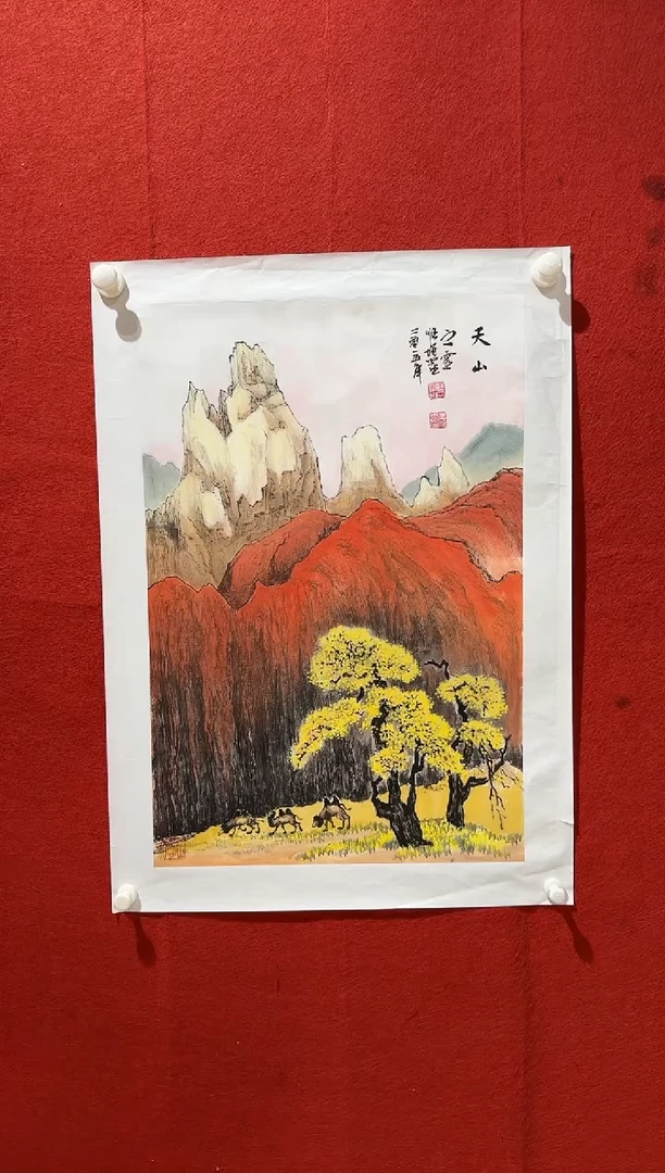 国画王顺增/精品国画/2.7平尺