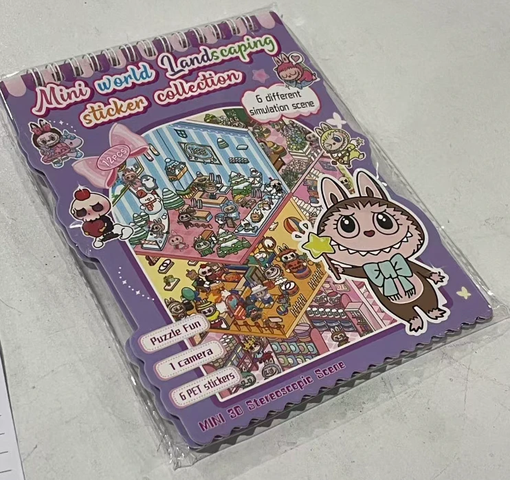 XAT-002微缩场景合集本