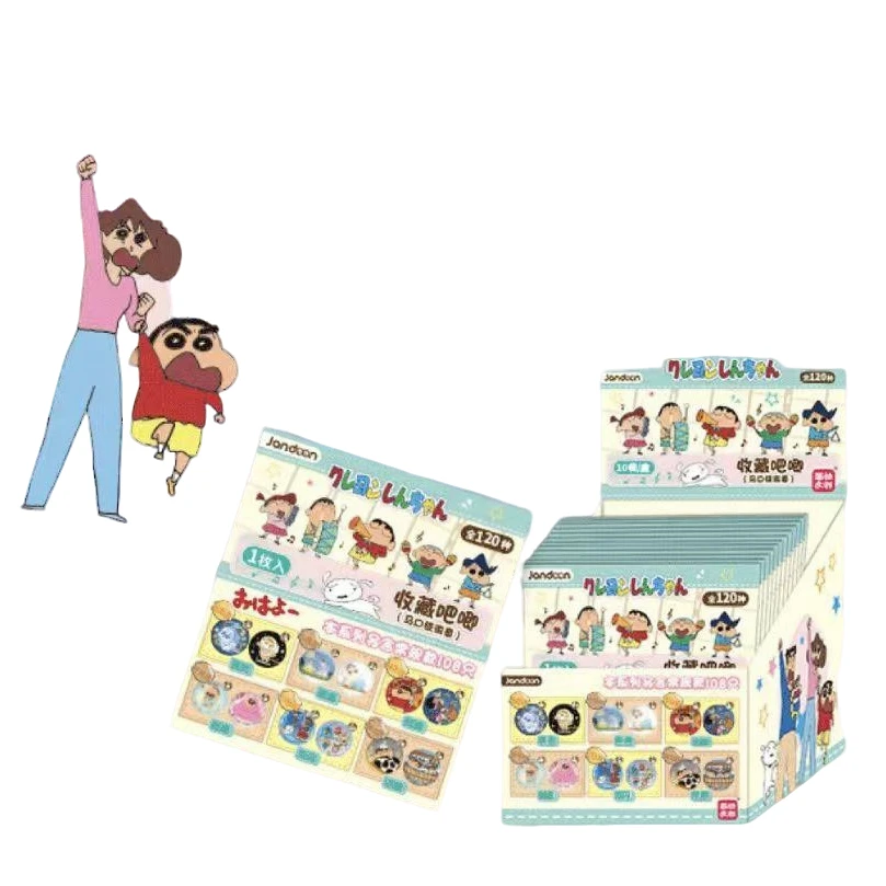 《蜡笔小新》马口铁收藏徽章