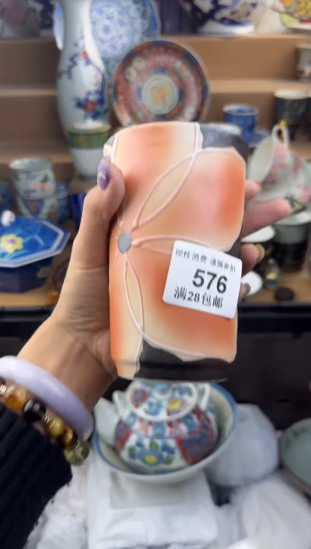 杯瓷色工艺品品品品576