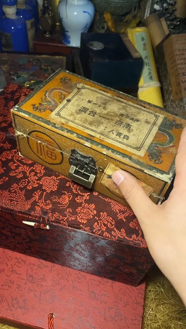 ------福利------