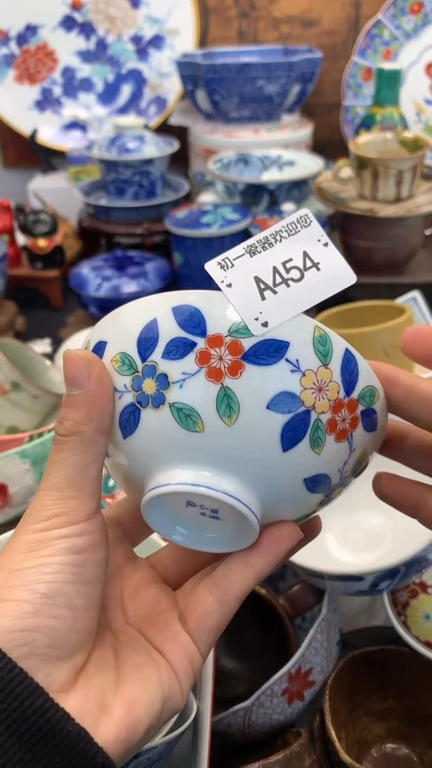 【闪购商品】瓷片啊啊啊啊啊啊啊啊啊啊