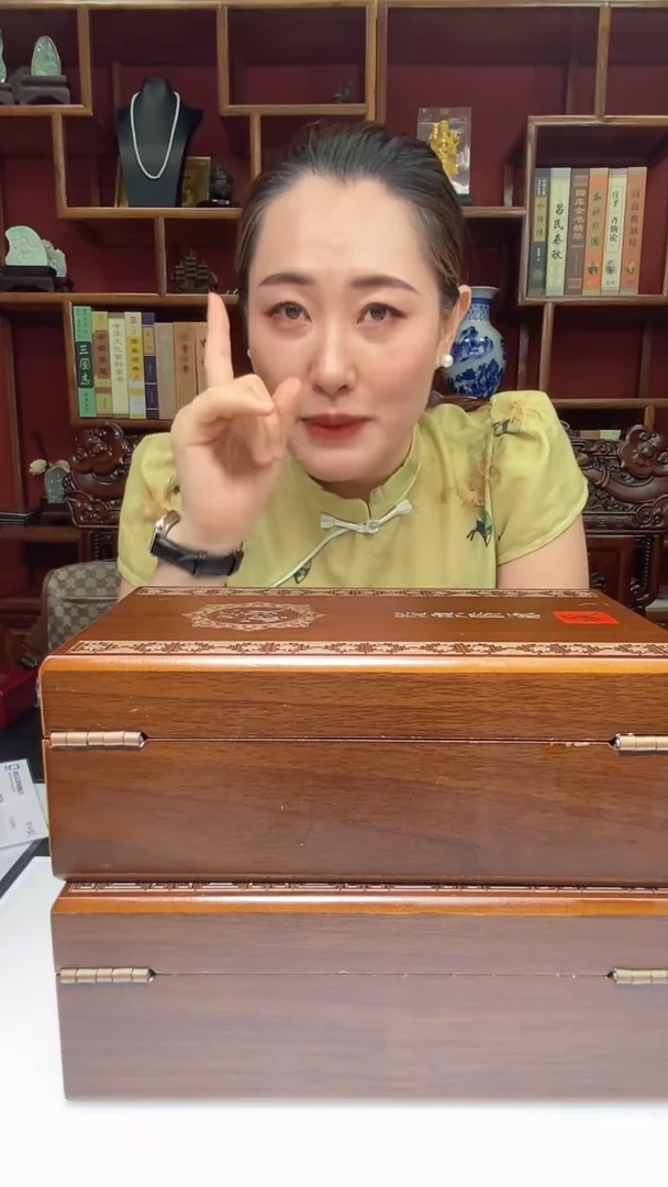 未镶嵌定制翡翠所*9.24天然翡翠A货02（商品多样性发其一）