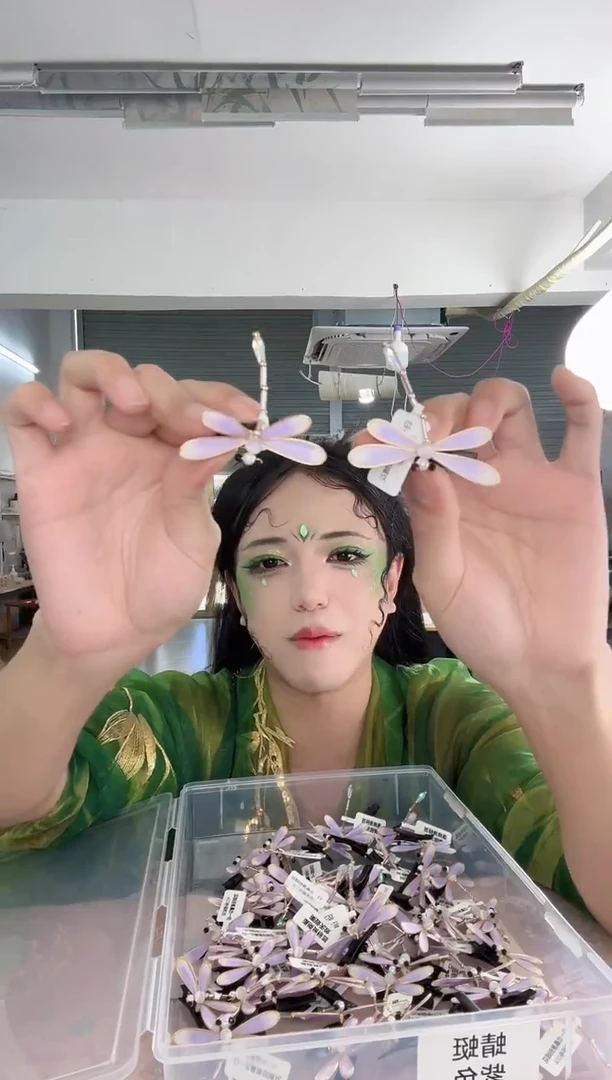 合金无075 非遗绒花发夹一对