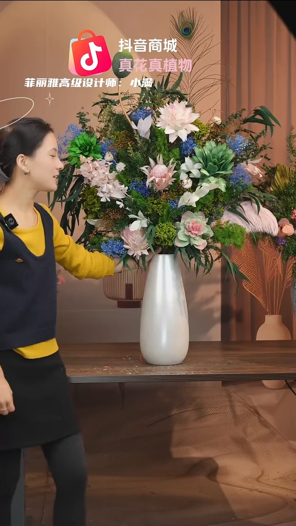 藤：单花束不带花瓶