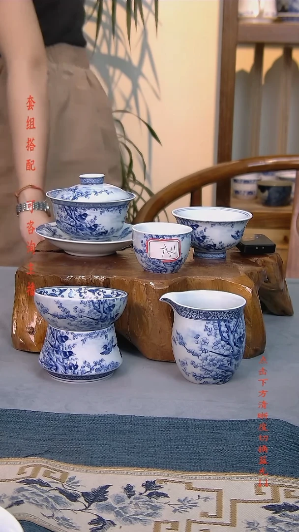 简装家用款8件套 白瓷陶瓷茶具