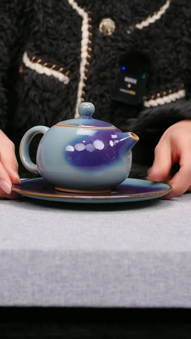 【闪购商品】瓷片237有老师钧瓷一月十六