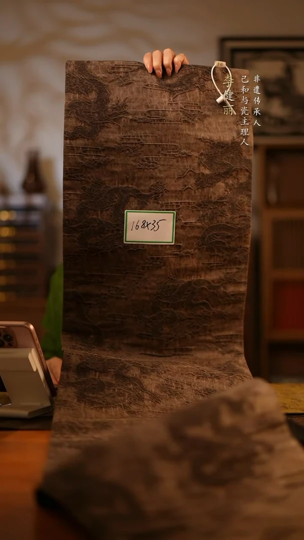 己和与瓷手工陶瓷